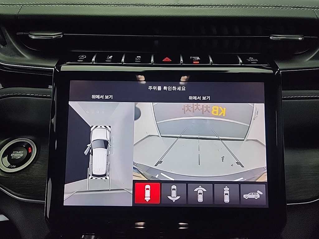 Jeep Cherokee 2022 - Importación desde Corea - HF Imports Iquique - Foto 16