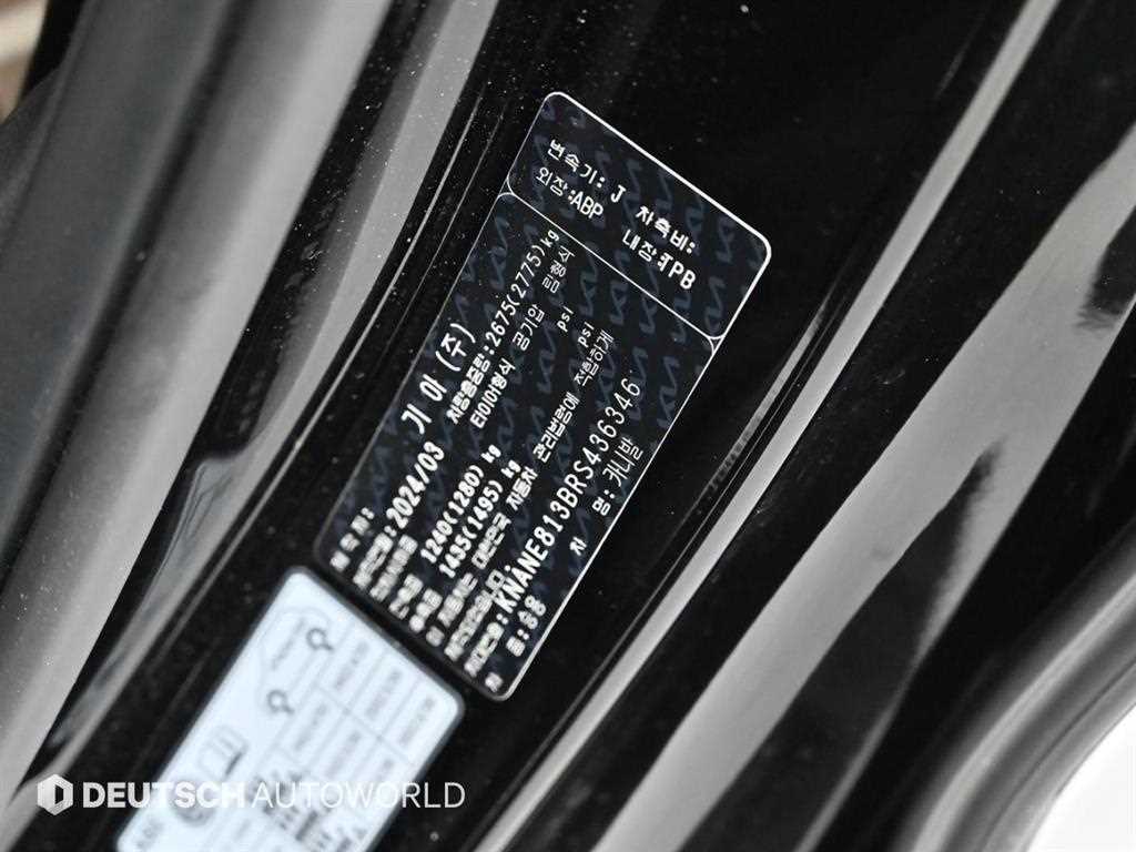 KIA Carnival 2024 Negro - Importación desde Corea - HF Imports Iquique - Foto 20