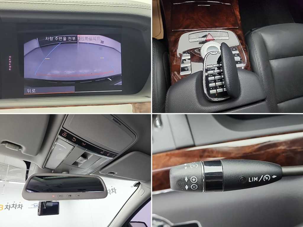 Mercedes Benz S Class 2011 Negro - Importación desde Corea - HF Imports Iquique - Foto 16