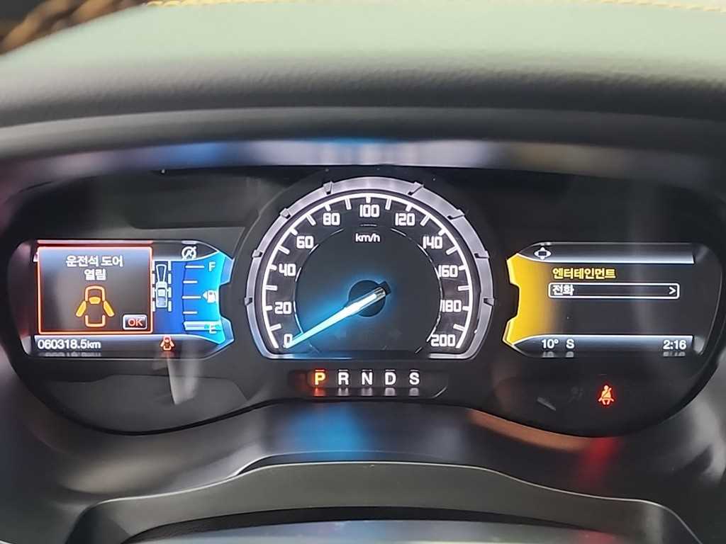 Ford Ranger - Vista 6