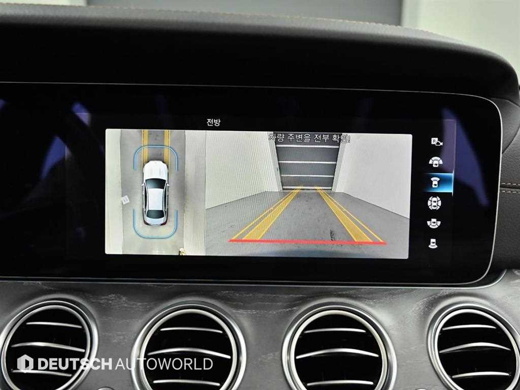 Mercedes Benz E class 2022 Negro - Importación desde Corea - HF Imports Iquique - Foto 15