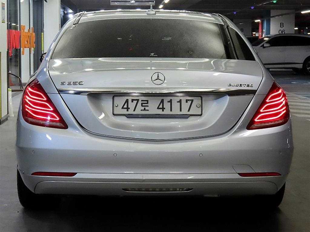 Mercedes Benz S Class - Vista 5