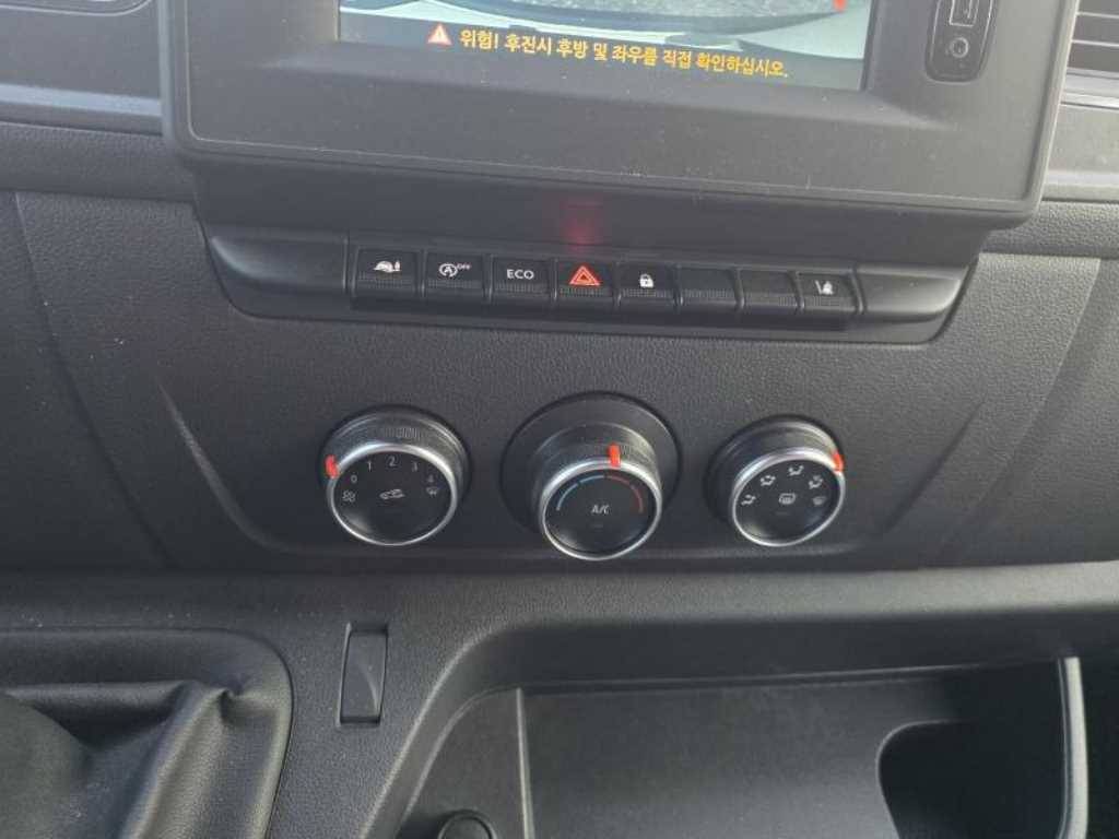 SAMSUNG Master - Vista 12