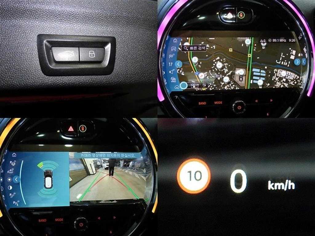 Mini Countryman 2024 Verde - Importación desde Corea - HF Imports Iquique - Foto 18