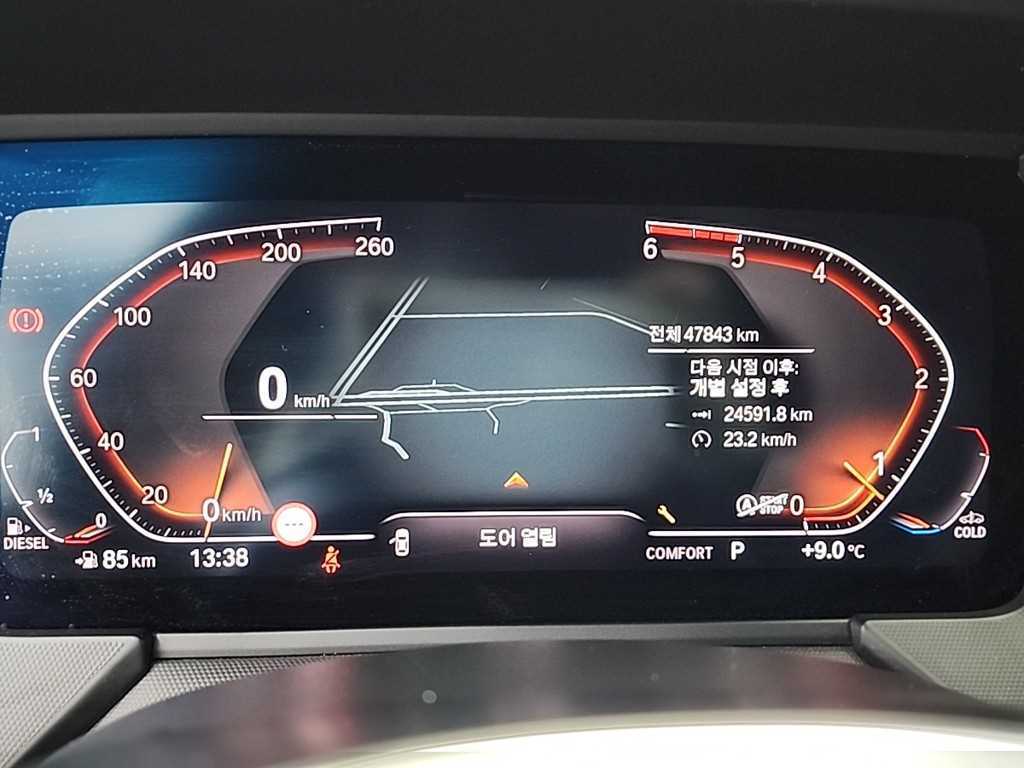 BMW 1 series - Vista 6