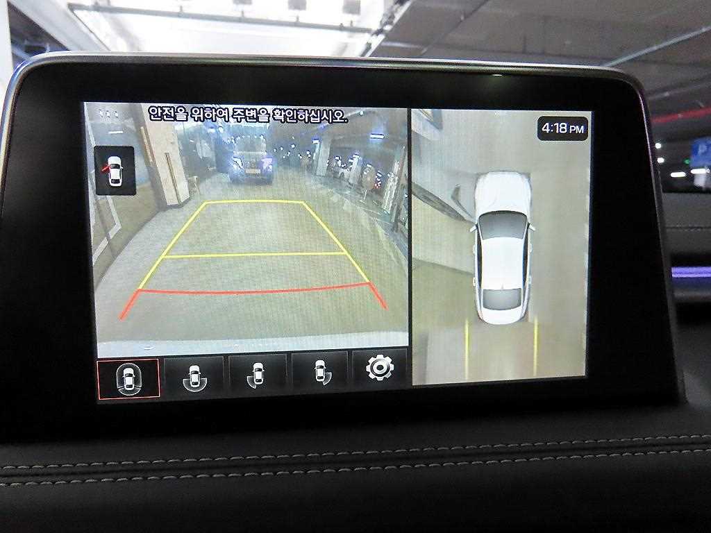 Genesis G70 2018 Blanco - Importación desde Corea - HF Imports Iquique - Foto 15