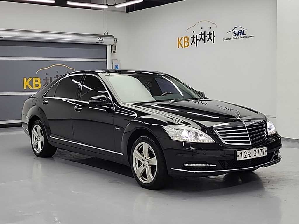Mercedes Benz S Class - Vista 4