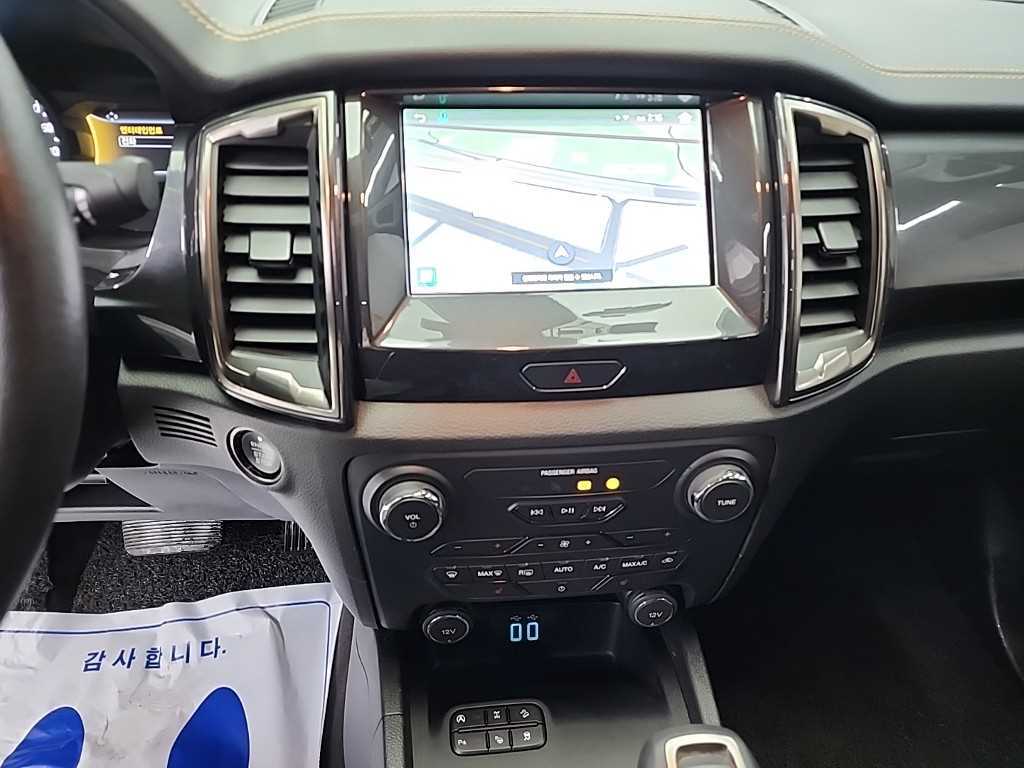 Ford Ranger - Vista 10