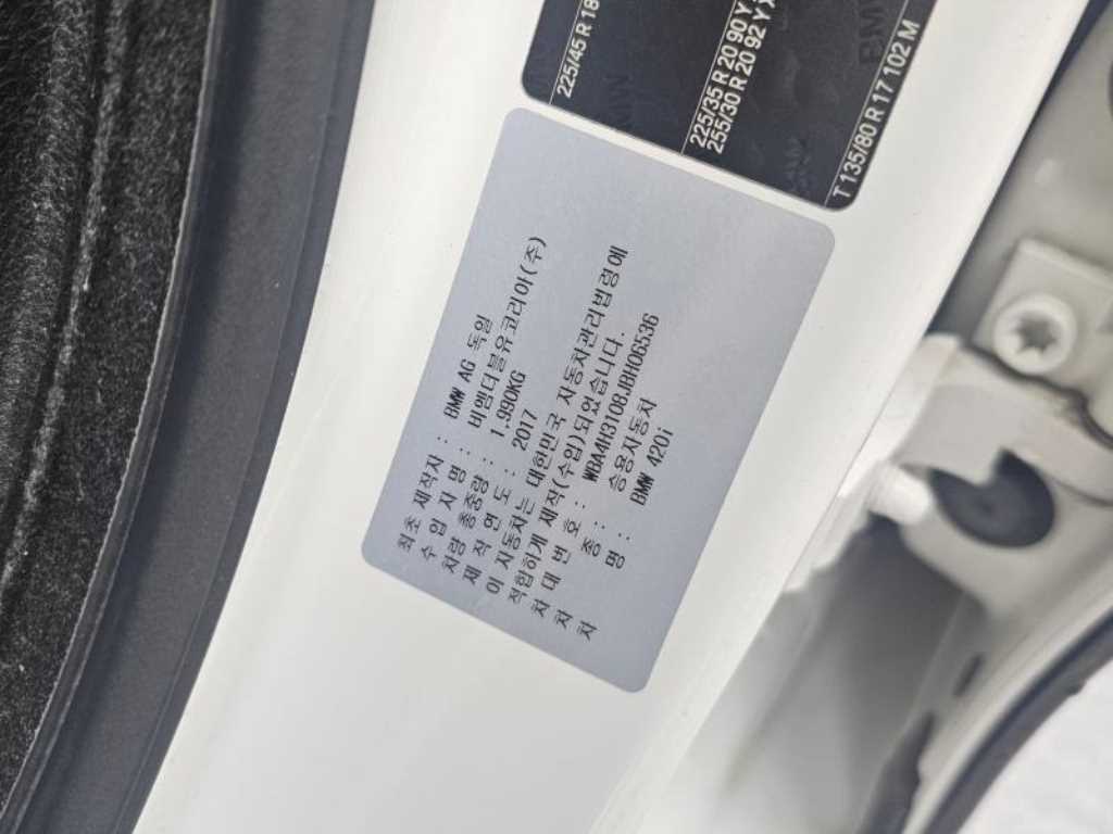 BMW 4 Series 2018 - Importación desde Corea - HF Imports Iquique - Foto 20