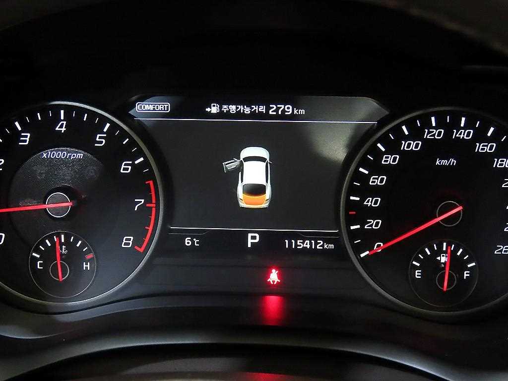 KIA Stinger - Vista 9