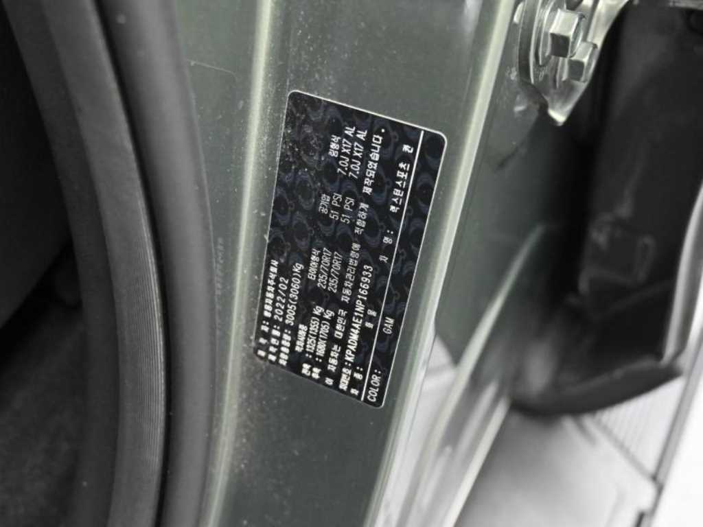 Ssangyong Rexton 2022 - Importación desde Corea - HF Imports Iquique - Foto 20