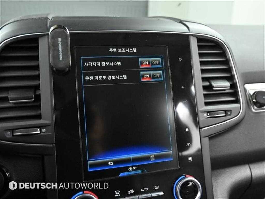 SAMSUNG QM6 2021 Gris - Importación desde Corea - HF Imports Iquique - Foto 16