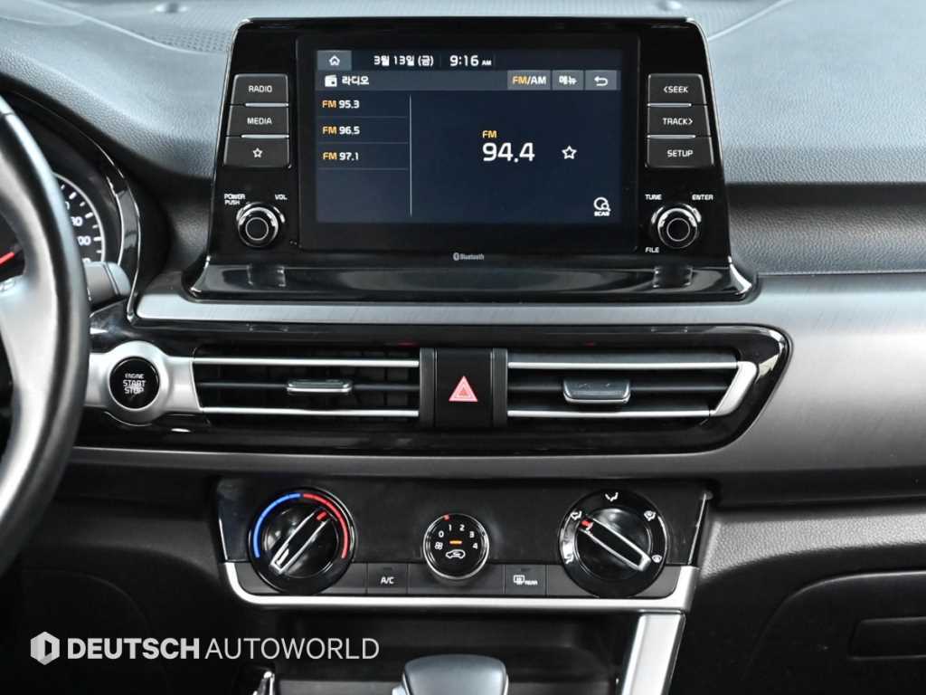 KIA Seltos 2021 Negro - Importación desde Corea - HF Imports Iquique - Foto 14