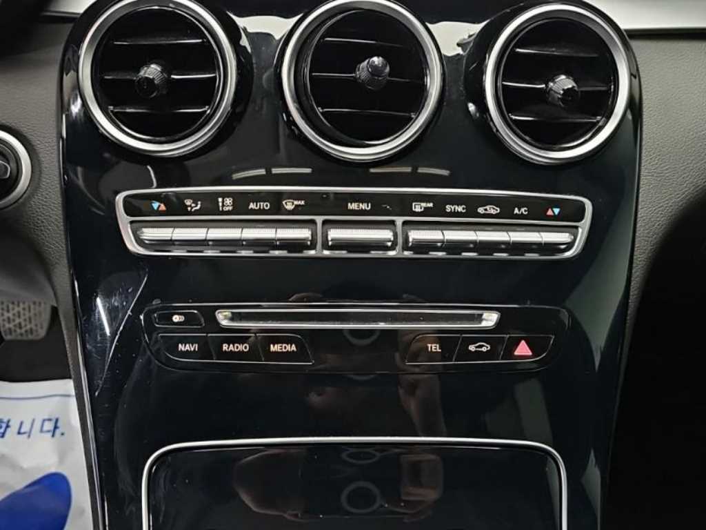 Mercedes Benz C Class - Vista 9