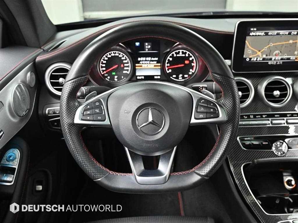 Mercedes Benz C Class 2018 Azul - Importación desde Corea - HF Imports Iquique - Foto 13