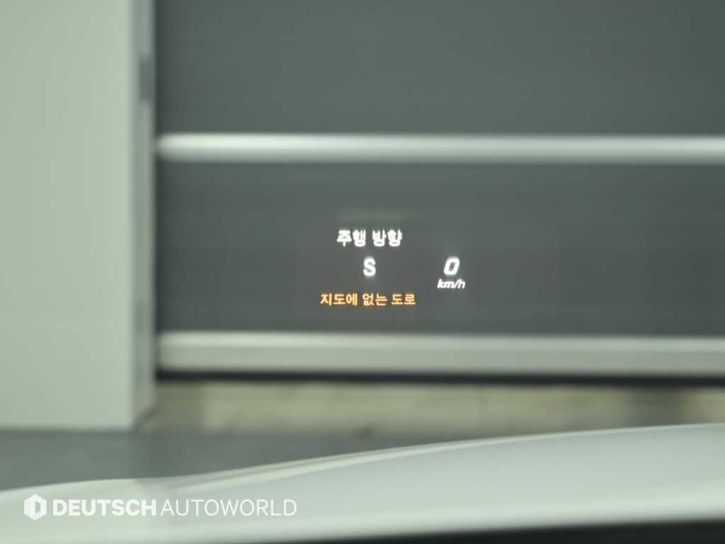 Mercedes Benz C Class 2016 Blanco - Importación desde Corea - HF Imports Iquique - Foto 16