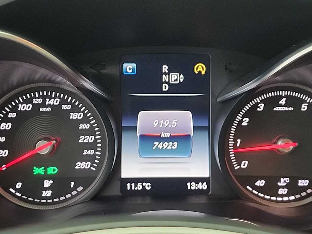 Mercedes Benz C Class - Vista 6