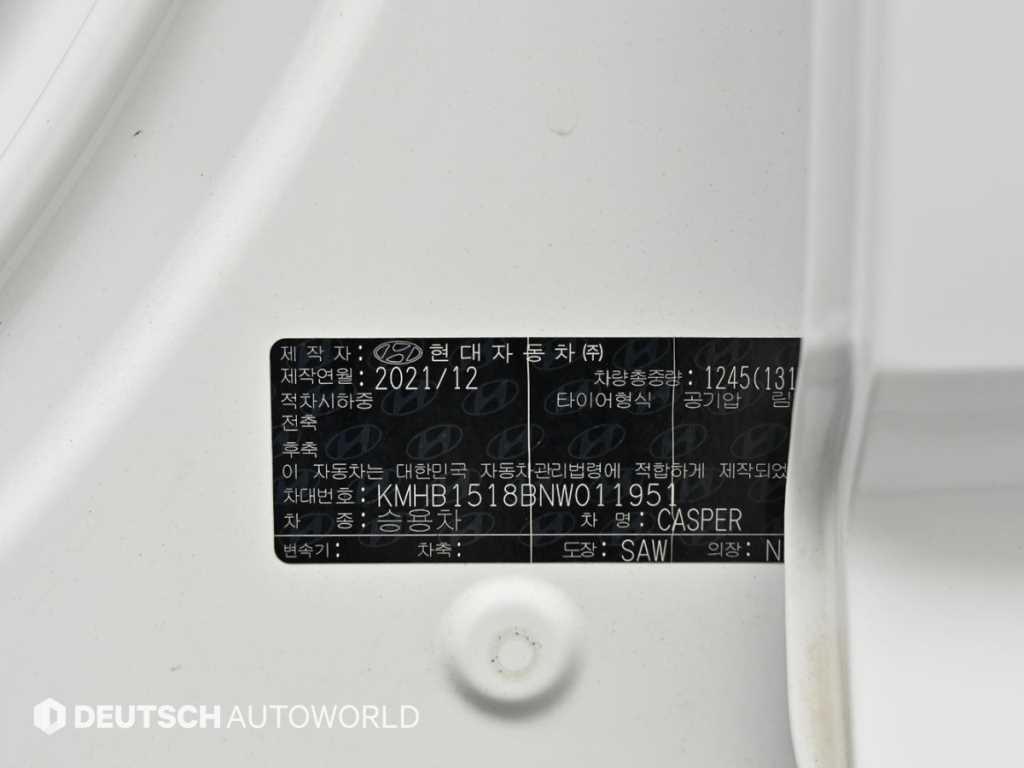 HYUNDAI Casper 2022 Blanco - Importación desde Corea - HF Imports Iquique - Foto 20