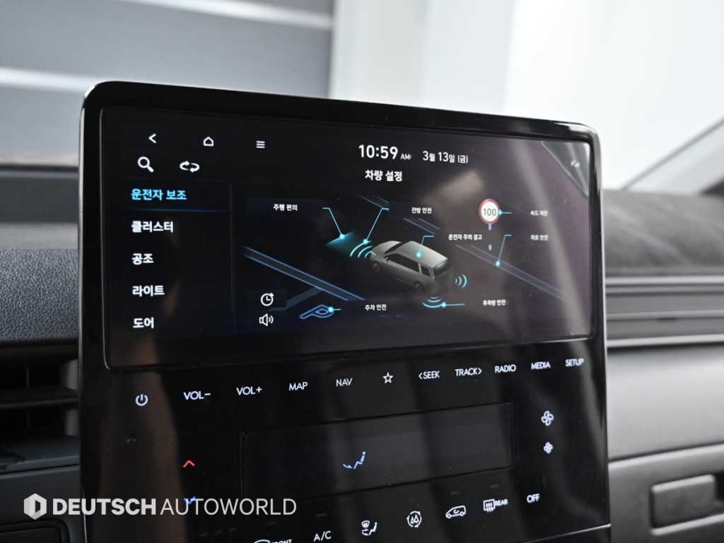 HYUNDAI Staria 2022 Blanco - Importación desde Corea - HF Imports Iquique - Foto 16