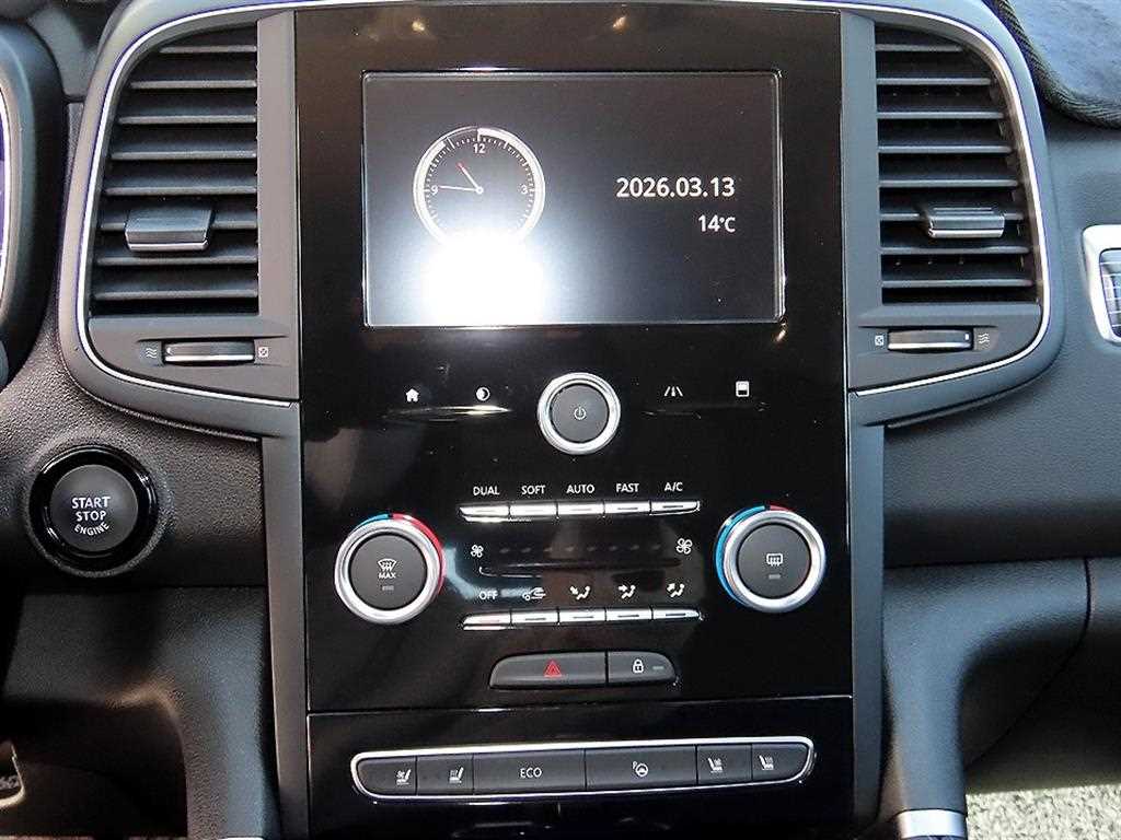 SAMSUNG QM6 2023 - Importación desde Corea - HF Imports Iquique - Foto 13