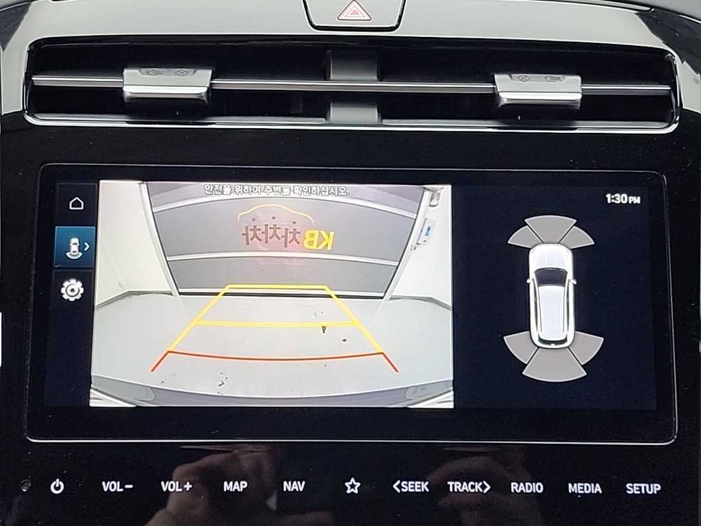 HYUNDAI Tucson 2023 Gris - Importación desde Corea - HF Imports Iquique - Foto 17