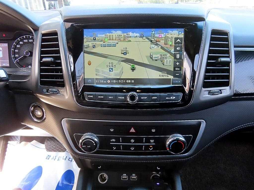 Ssangyong Rexton 2023 Verde - Importación desde Corea - HF Imports Iquique - Foto 14