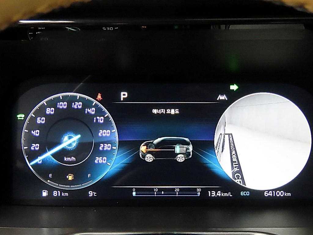 KIA Sorento - Vista 8