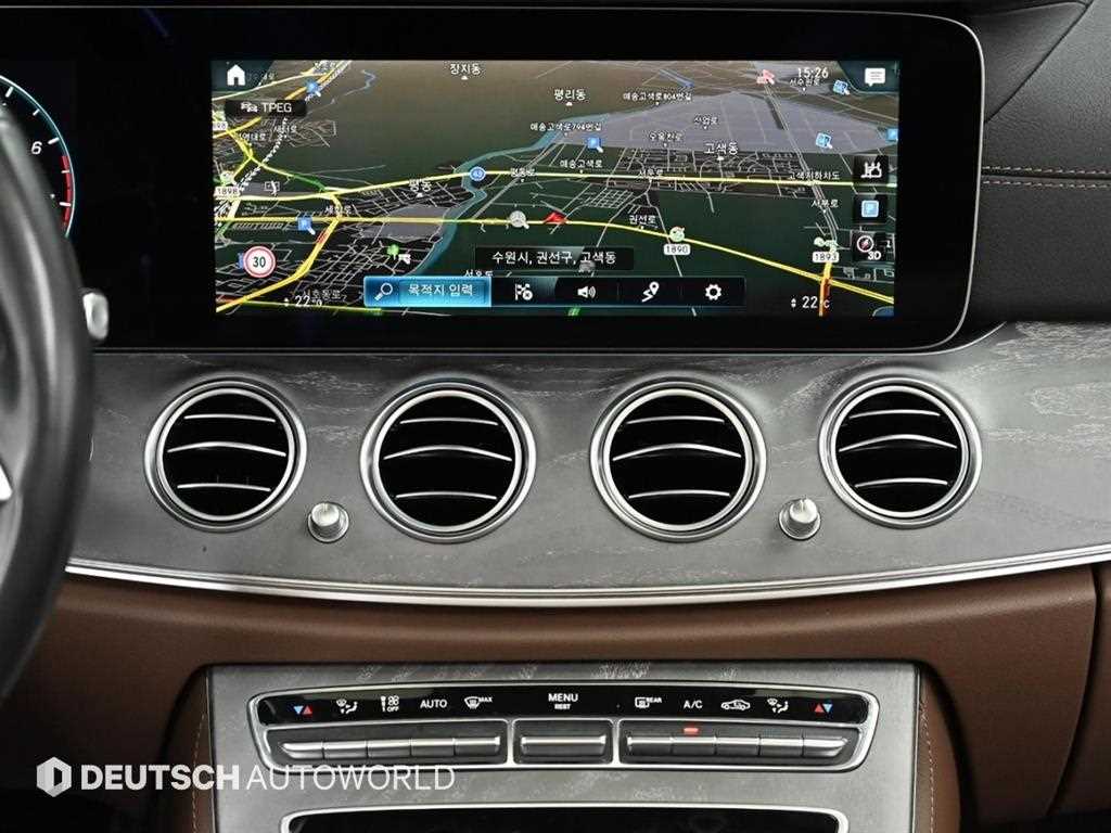 Mercedes Benz E class 2022 Negro - Importación desde Corea - HF Imports Iquique - Foto 14