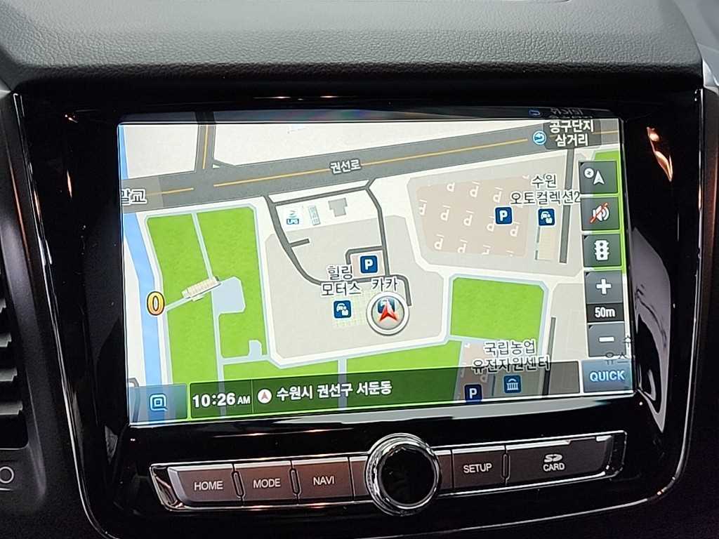 Ssangyong Rexton 2020 Negro - Importación desde Corea - HF Imports Iquique - Foto 14