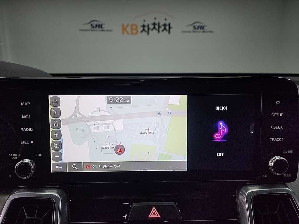 KIA Sorento 2023 Blanco - Importación desde Corea - HF Imports Iquique - Foto 16