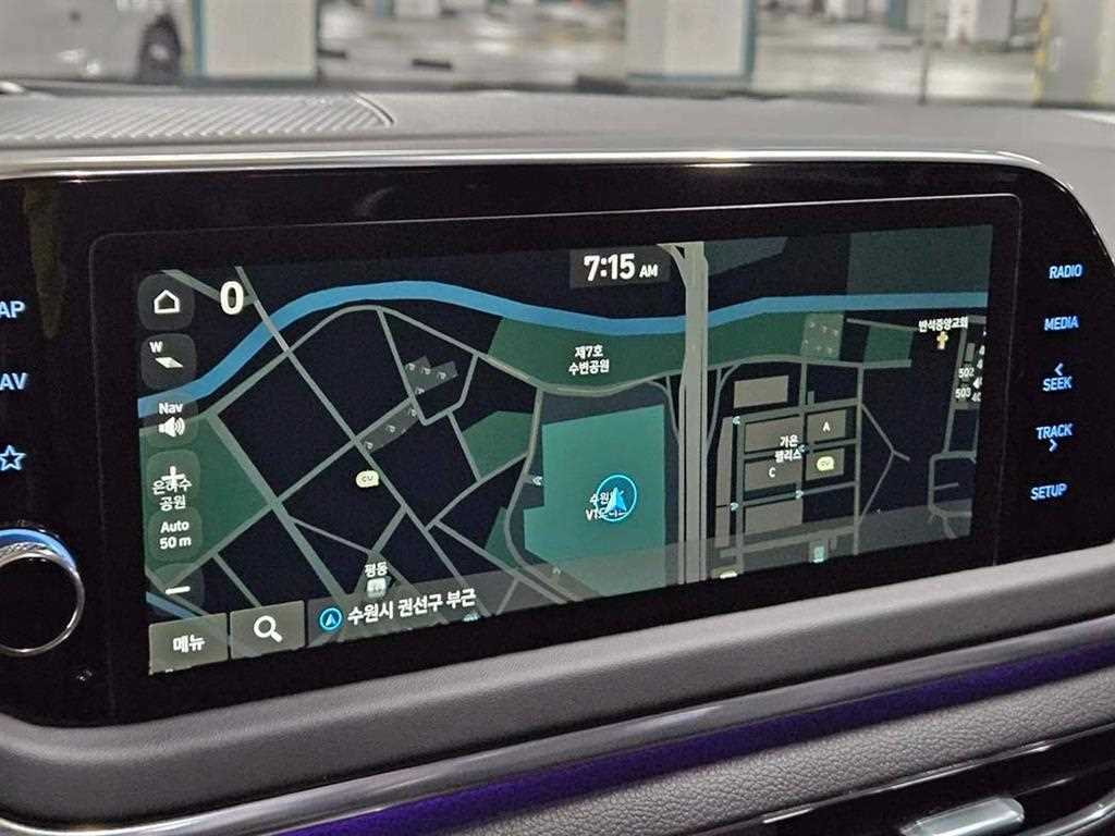 HYUNDAI Sonata 2022 Gris - Importación desde Corea - HF Imports Iquique - Foto 17