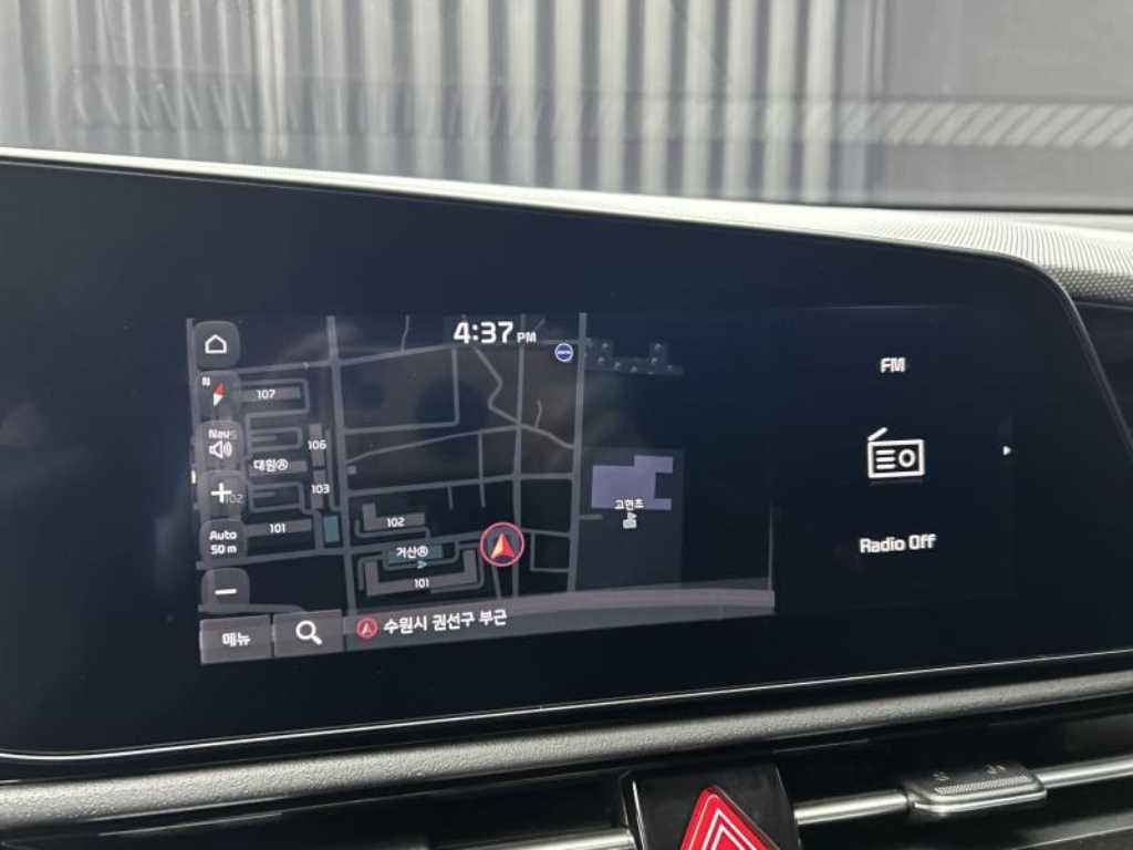 KIA Niro 2023 Blanco - Importación desde Corea - HF Imports Iquique - Foto 15