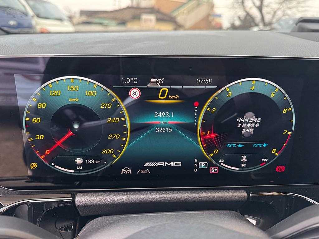 Mercedes Benz GLA Class - Vista 9