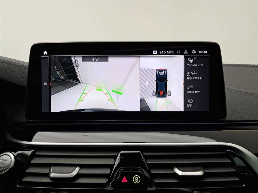 BMW 5 Series - Vista 10