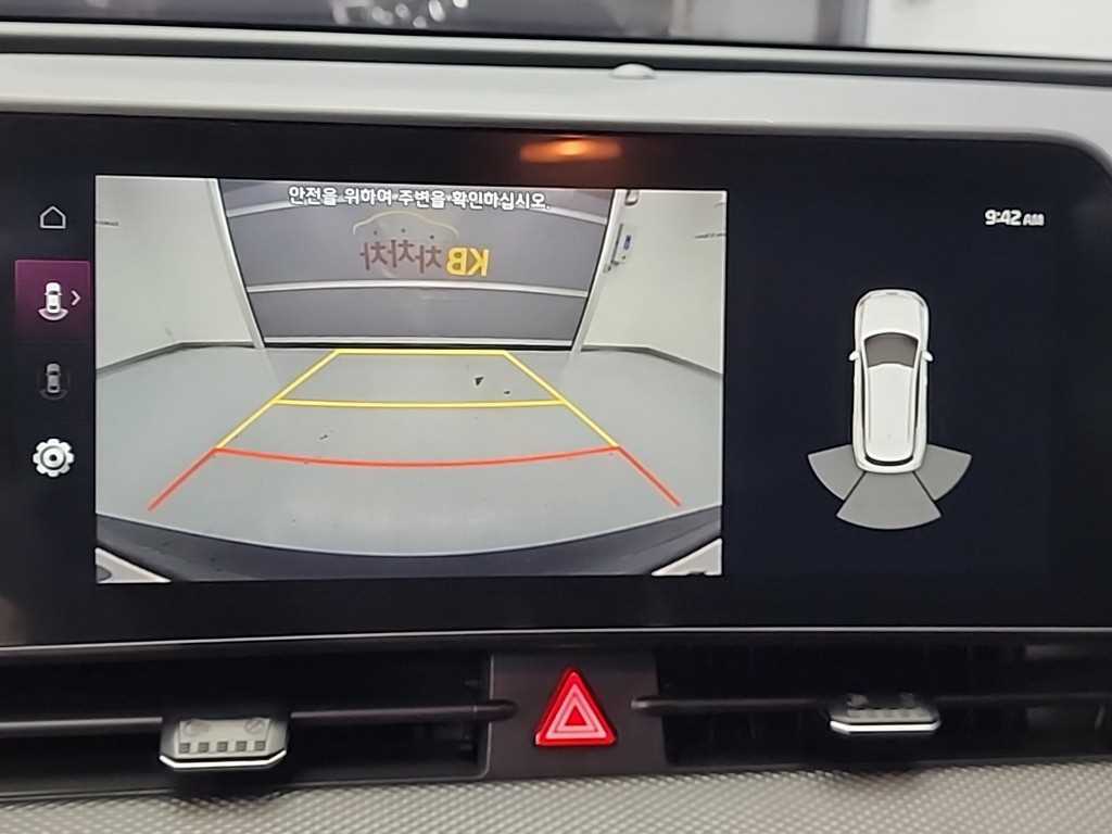 KIA Sportage 2023 Gris - Importación desde Corea - HF Imports Iquique - Foto 14