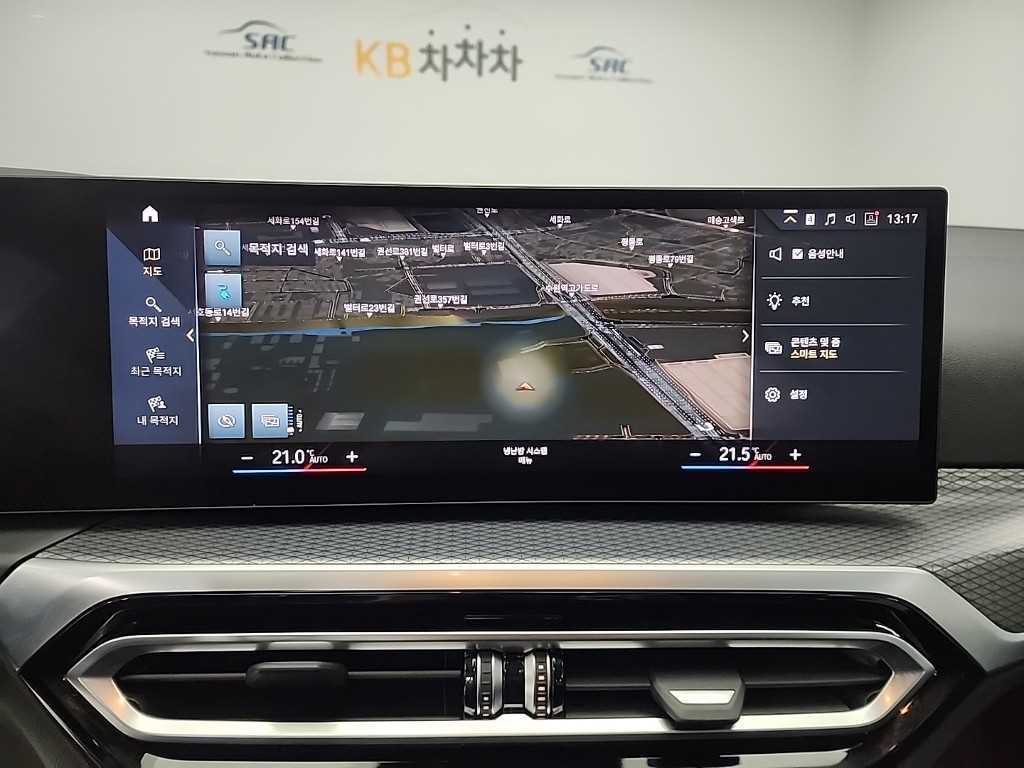 BMW i4 2022 Negro - Importación desde Corea - HF Imports Iquique - Foto 15