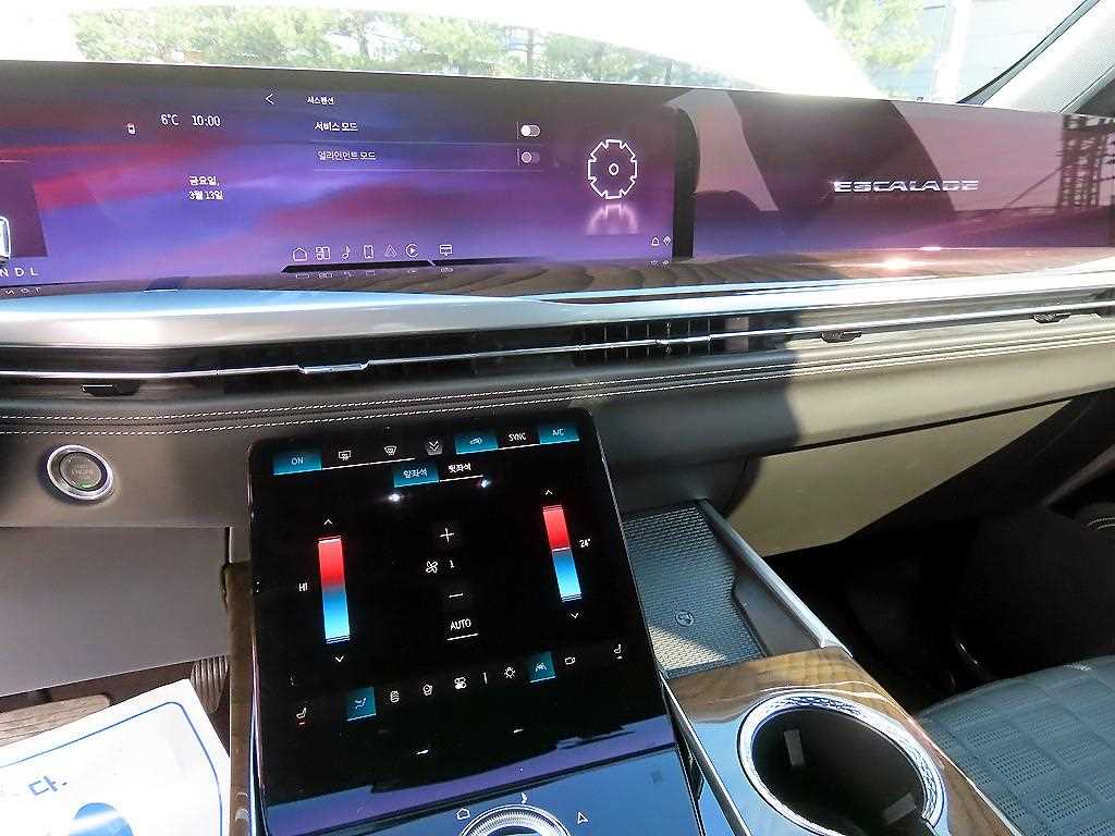 Cadillac Escalade 2025 Blanco - Importación desde Corea - HF Imports Iquique - Foto 14
