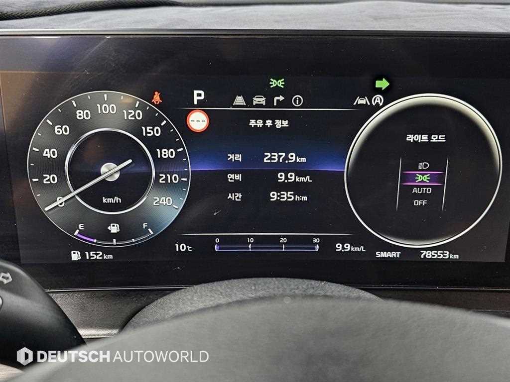 KIA Sportage - Vista 8