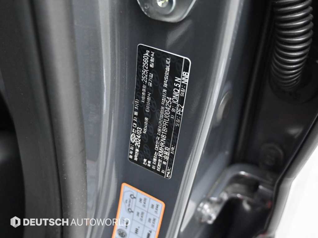 HYUNDAI Ioniq 5 2024 Gris - Importación desde Corea - HF Imports Iquique - Foto 20