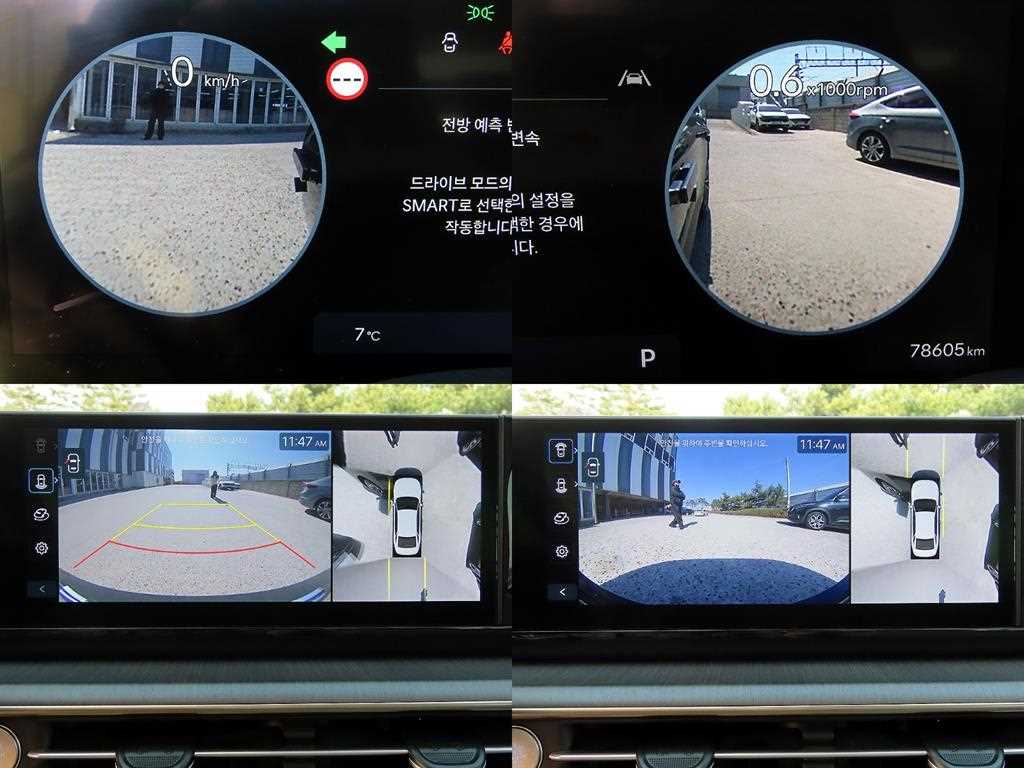 HYUNDAI Grandeur 2023 Gris - Importación desde Corea - HF Imports Iquique - Foto 17