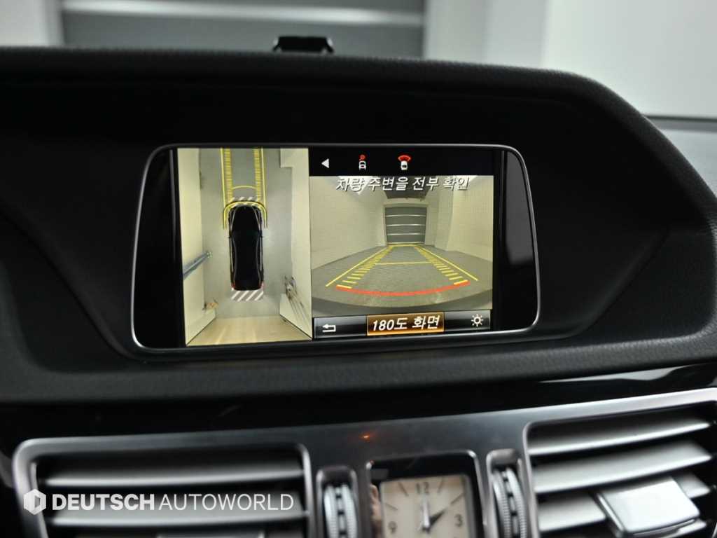 Mercedes Benz E class 2016 - Importación desde Corea - HF Imports Iquique - Foto 15