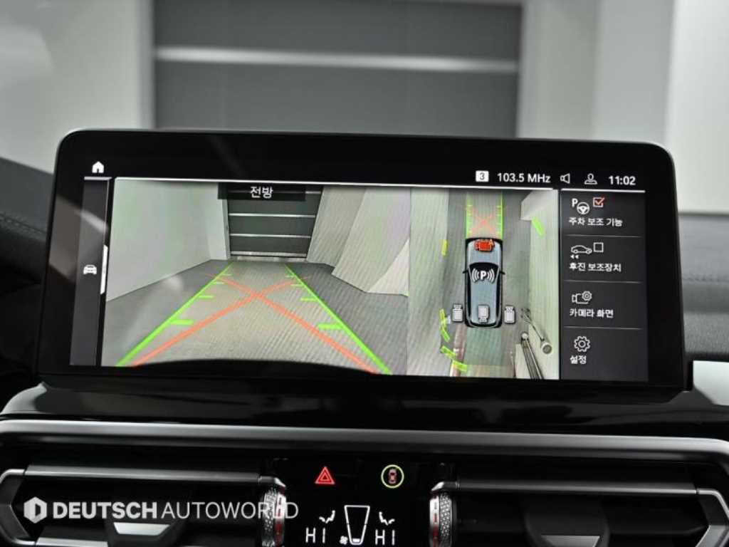 BMW X3 2024 Gris - Importación desde Corea - HF Imports Iquique - Foto 15