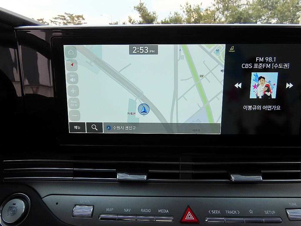 HYUNDAI Grandeur 2022 Negro - Importación desde Corea - HF Imports Iquique - Foto 13