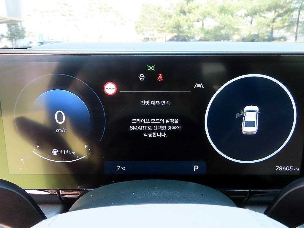 HYUNDAI Grandeur - Vista 9