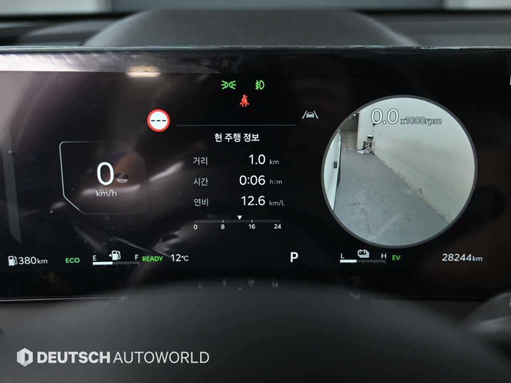 KIA Sorento - Vista 8