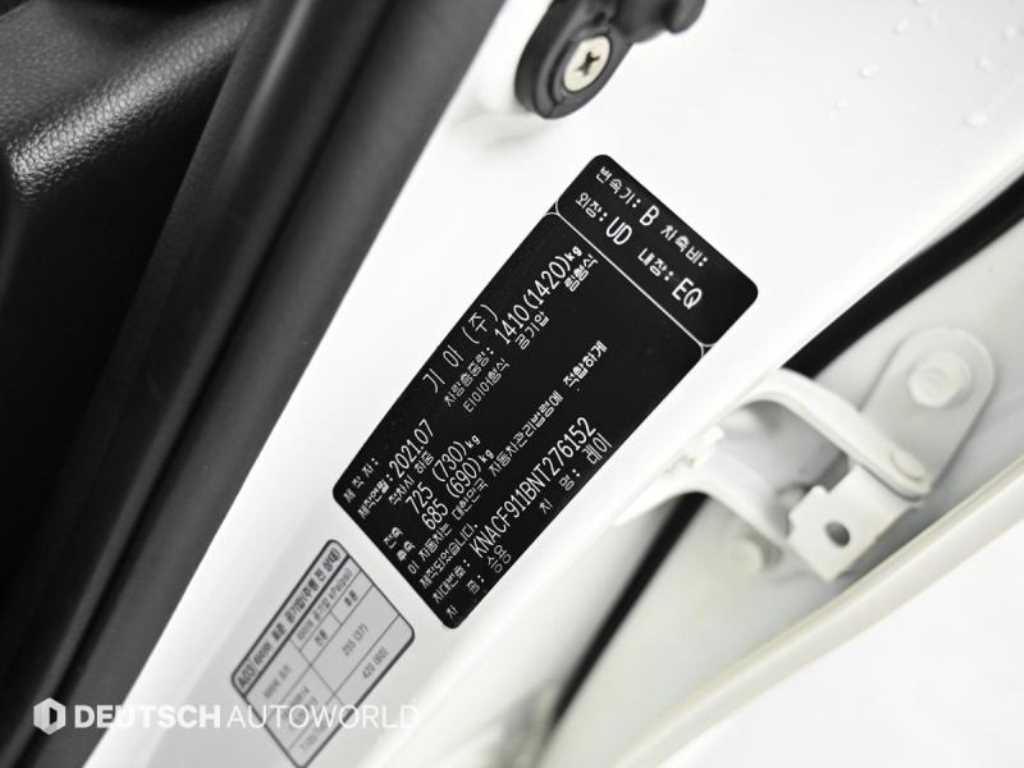 KIA Ray 2022 - Importación desde Corea - HF Imports Iquique - Foto 20