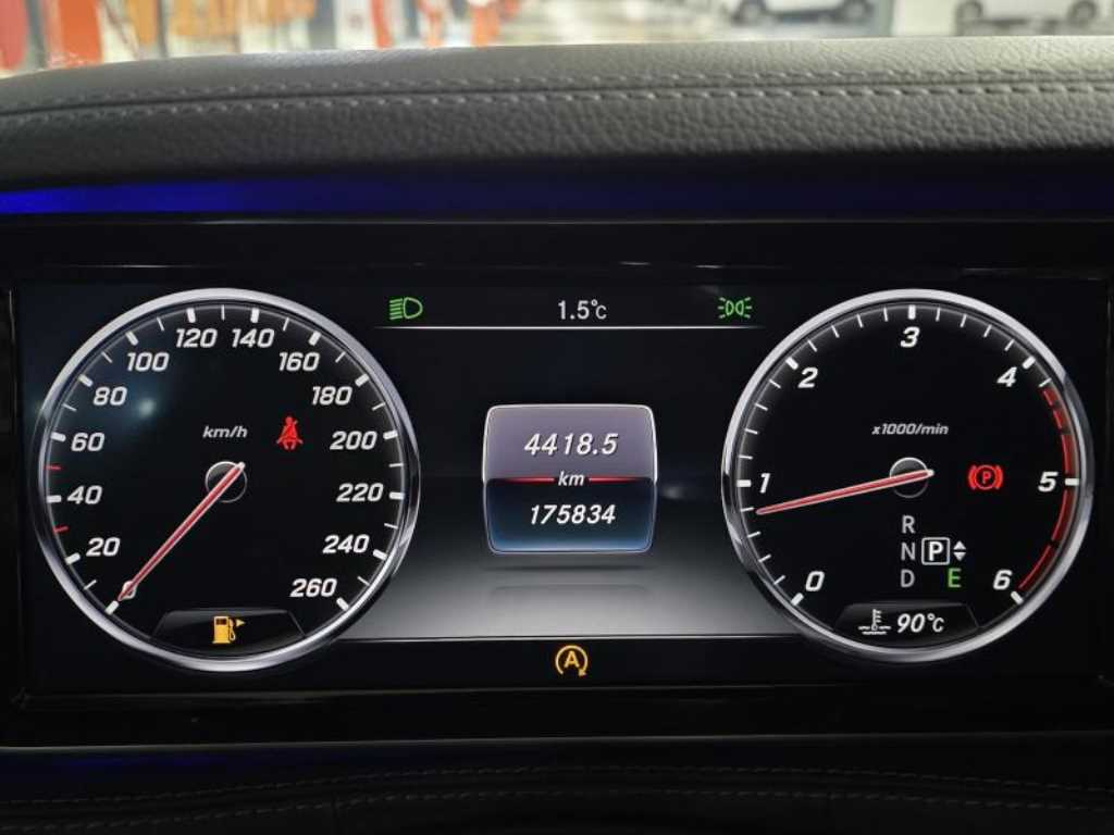 Mercedes Benz S Class 2015 - Importación desde Corea - HF Imports Iquique - Foto 13