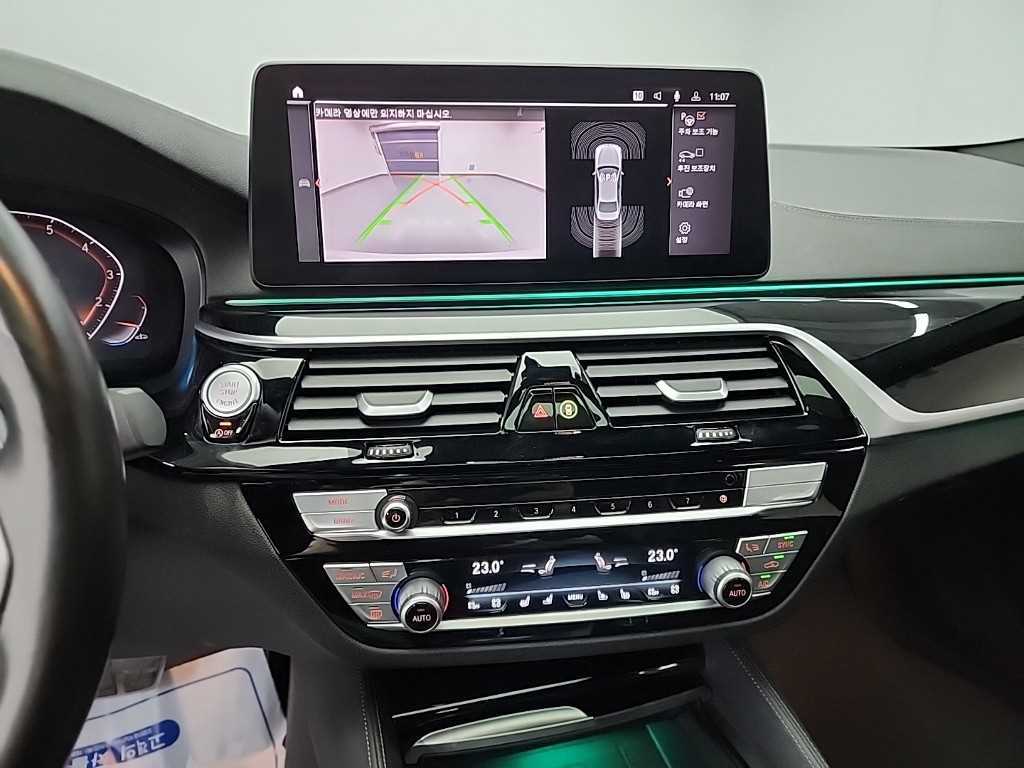 BMW 5 Series - Vista 10