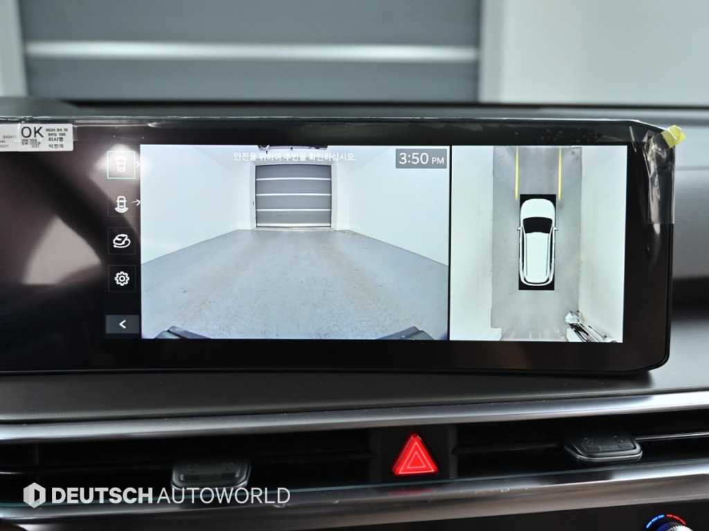 KIA Sorento 2024 Blanco - Importación desde Corea - HF Imports Iquique - Foto 15