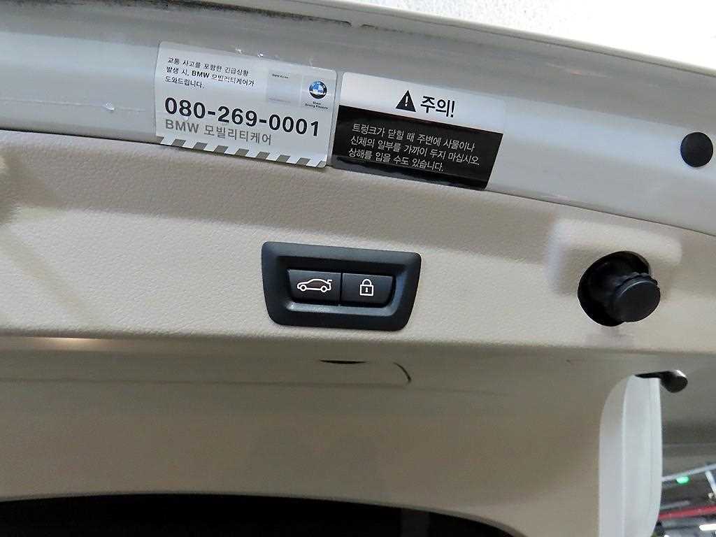 BMW 4 Series 2016 Blanco - Importación desde Corea - HF Imports Iquique - Foto 16